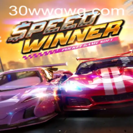 SpeedWinner: A Emoção das Corridas em Alta Velocidade
